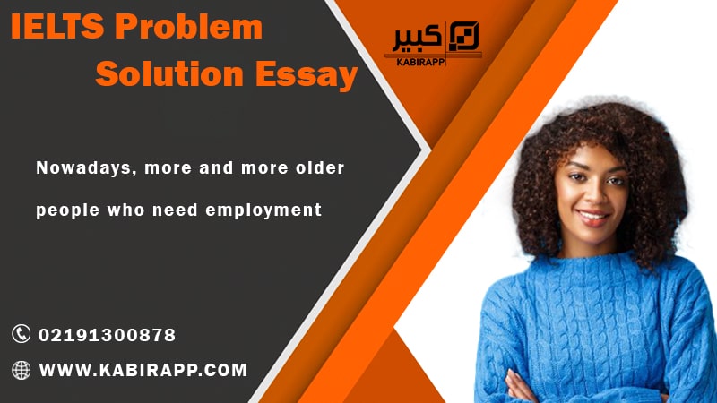 Nowadays, more and more older people who need employment 